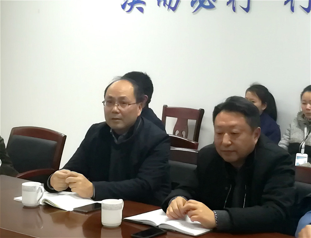 管理/骨干人員述職暨2018年度工作評析會(huì )