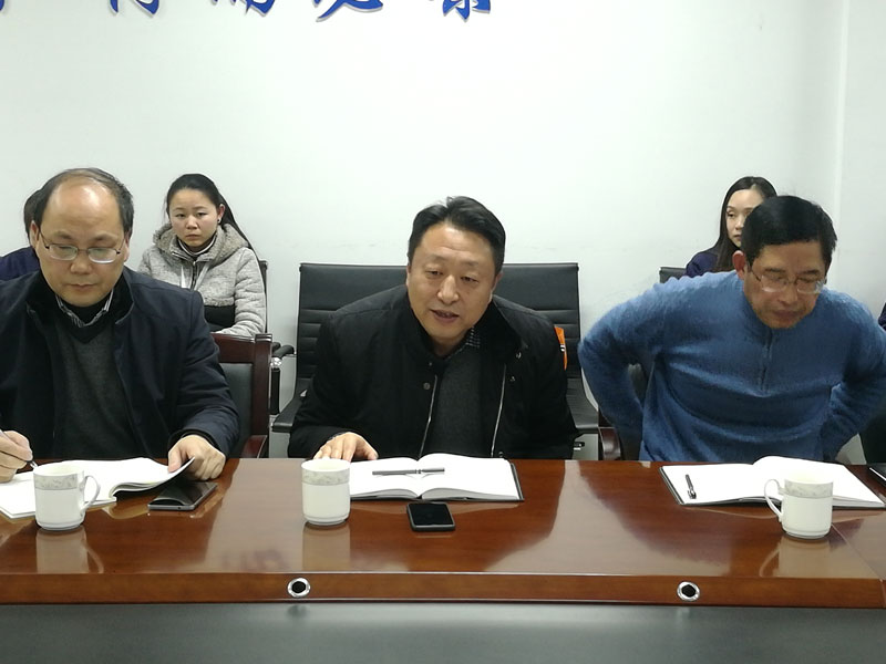 管理/骨干人員述職暨2018年度工作評析會(huì )