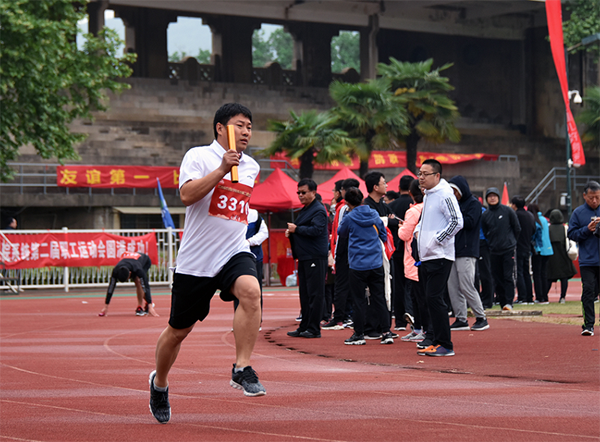 蘇科農化參加院第二屆職工運動(dòng)會(huì )
