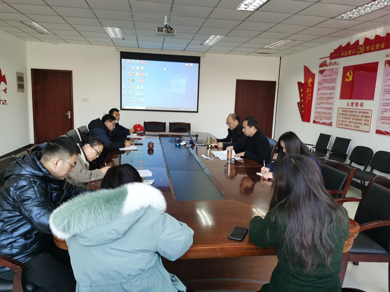 公司黨支部召開(kāi)組織生活會(huì )對黨員同志進(jìn)行民主評議
