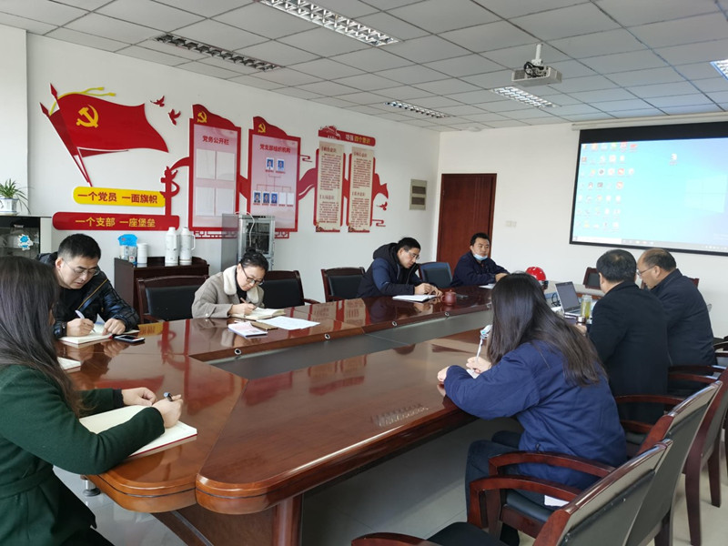 公司黨支部召開(kāi)組織生活會(huì )對黨員同志進(jìn)行民主評議