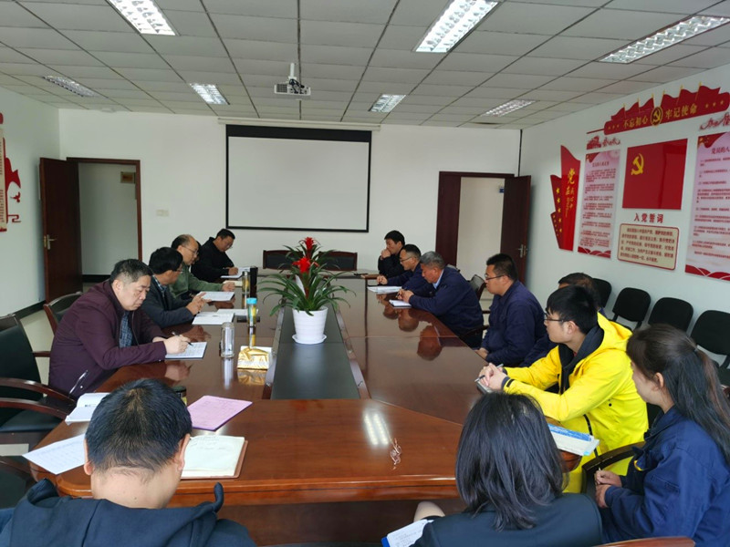 公司召開(kāi)安全生產(chǎn)管理工作會(huì )議