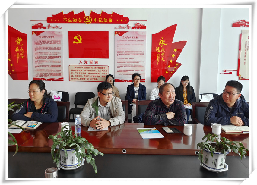 蘇科農化黨支部聯(lián)合植保所水稻病害黨支部 開(kāi)展黨建共建活動(dòng)