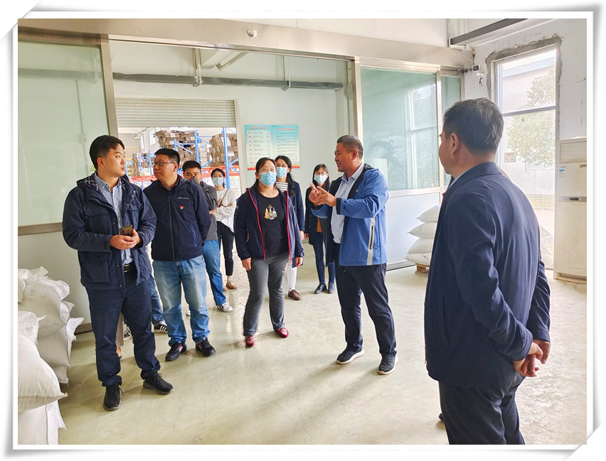 蘇科農化黨支部聯(lián)合植保所水稻病害黨支部 開(kāi)展黨建共建活動(dòng)
