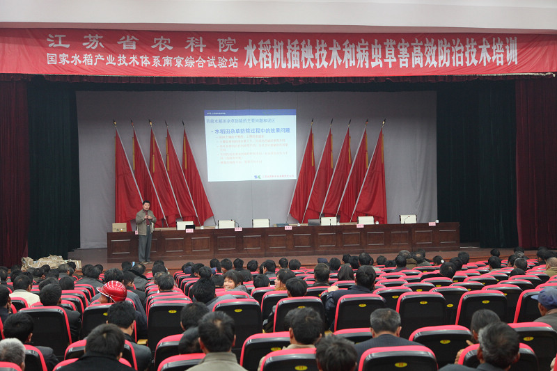 公司在各地進(jìn)行技術(shù)培訓剪影