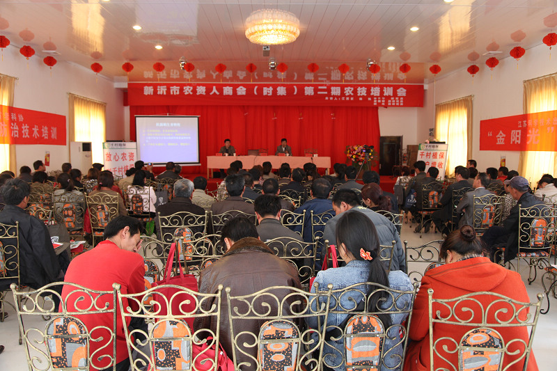 公司在各地進(jìn)行技術(shù)培訓剪影