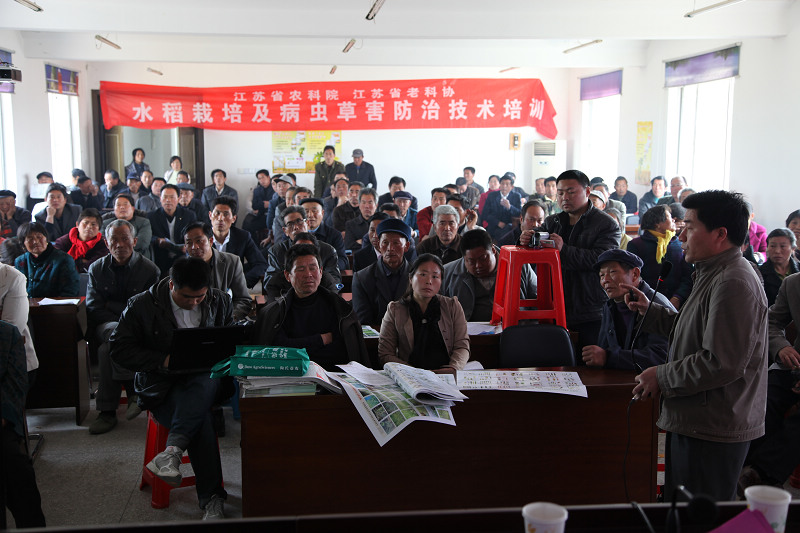 公司在各地進(jìn)行技術(shù)培訓剪影