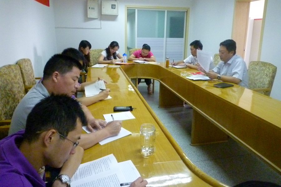 2011年8月26日公司黨支部組織學(xué)習