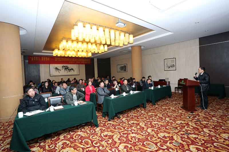公司成功舉辦第二屆全員培訓拓展活動(dòng)