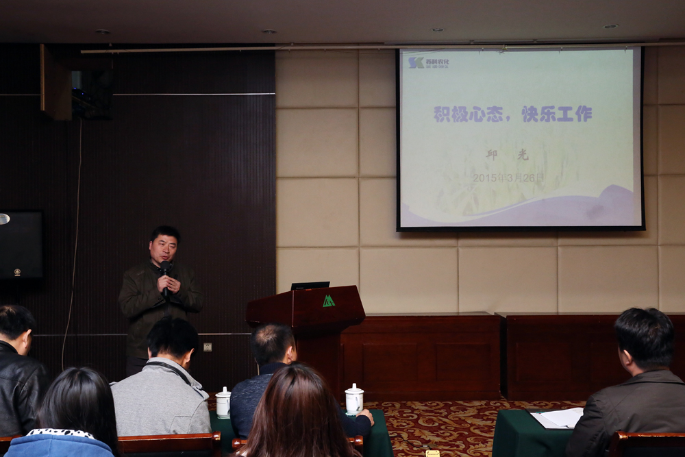 公司成功舉辦第二屆全員培訓拓展活動(dòng)