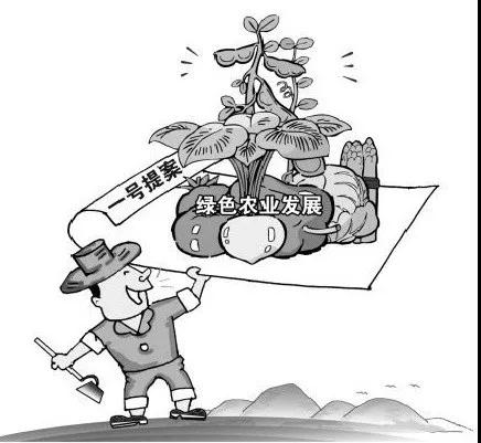 牢固樹(shù)立綠色發(fā)展理念?堅持走生物農藥創(chuàng  )新之路