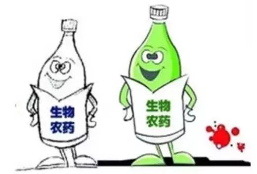 牢固樹(shù)立綠色發(fā)展理念 堅持走生物農藥創(chuàng  )新之路