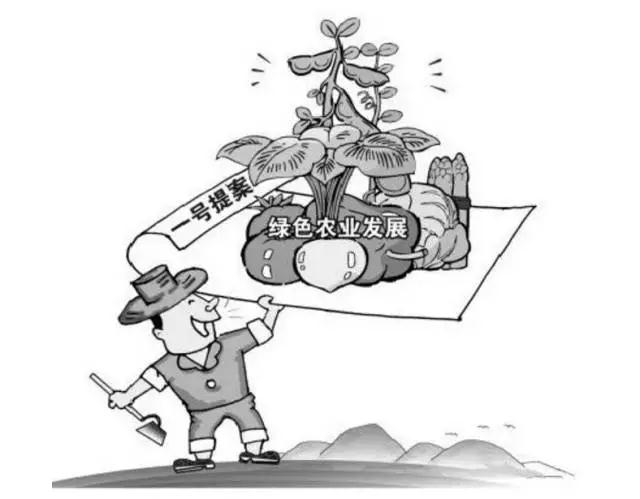牢固樹(shù)立綠色發(fā)展理念 堅持走生物農藥創(chuàng  )新之路
