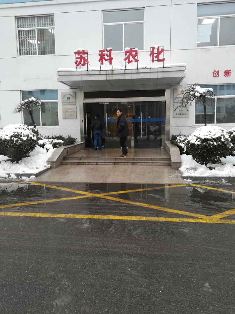 暴雪過(guò)后